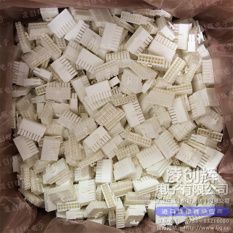 770583-1 现货实拍