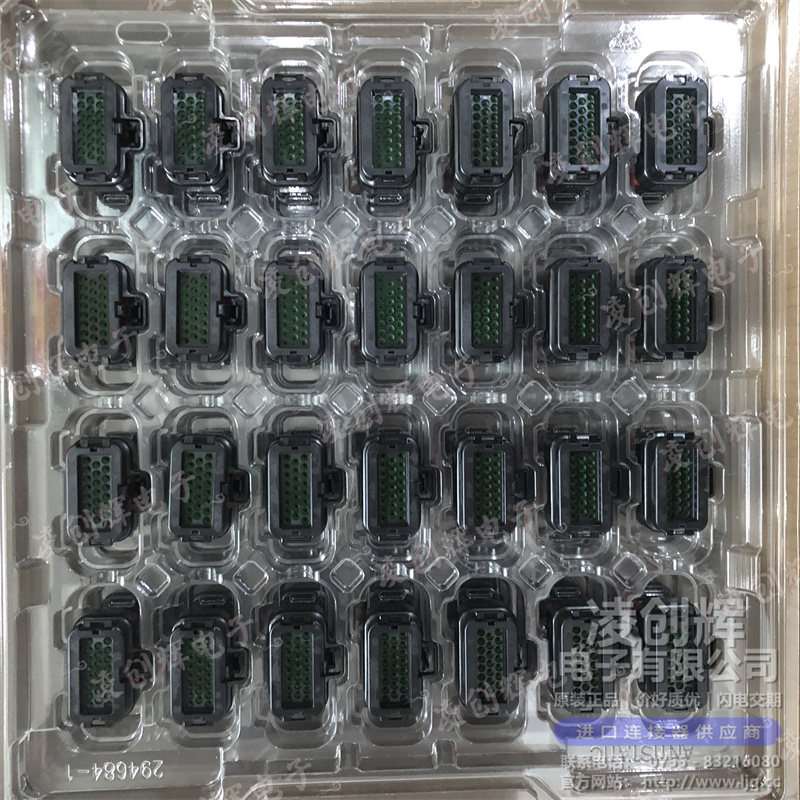 770680-1 现货实拍