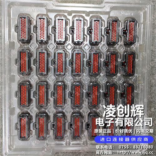 776164-1 现货实拍