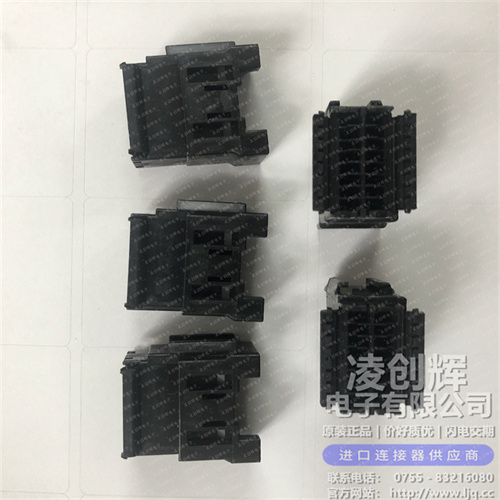 776178-2 现货实拍