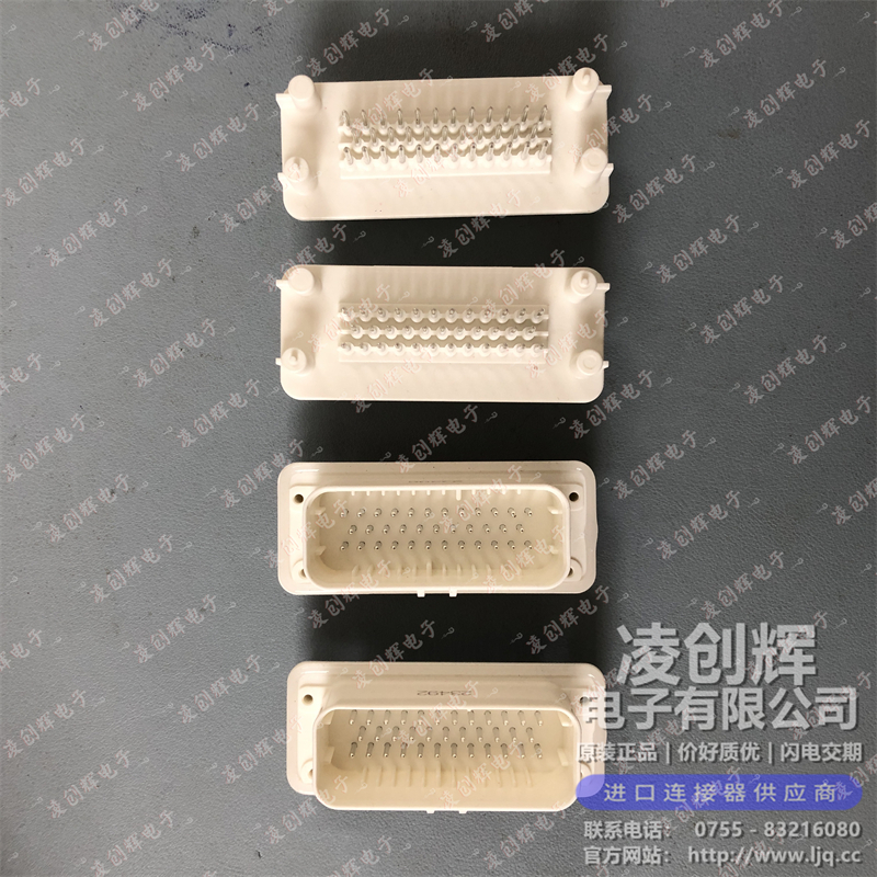 776231-2 现货实拍