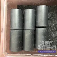 782013091285现货照片