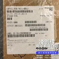 78211-004LF现货