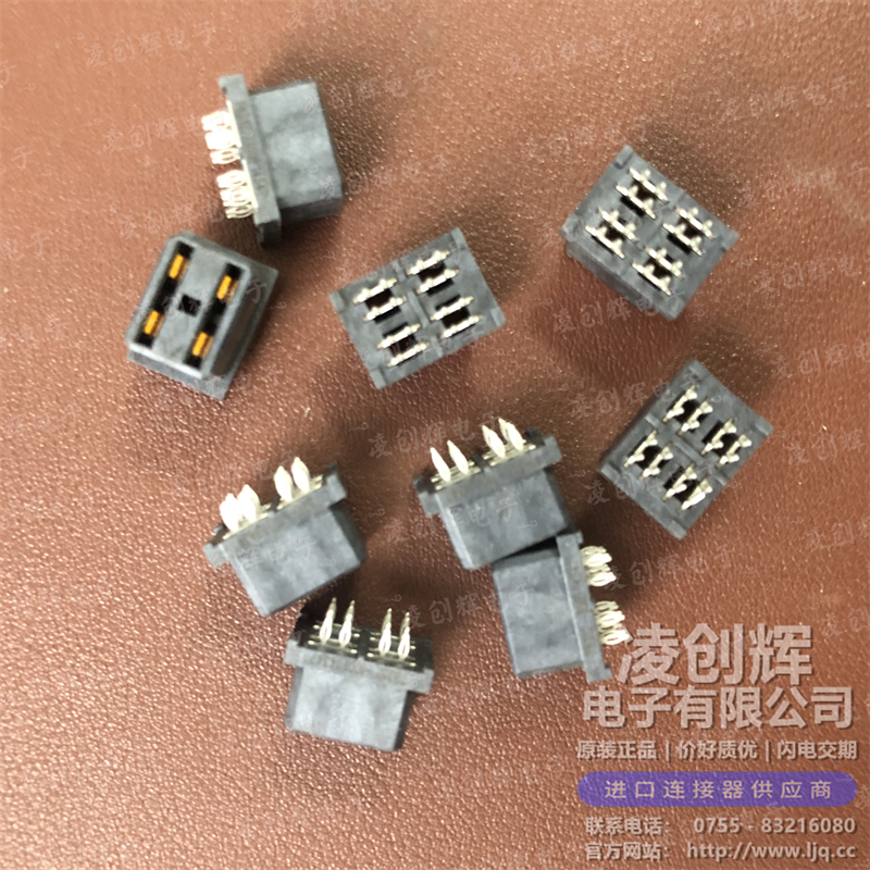 782121001 现货实拍