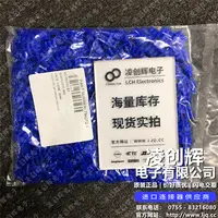 794272-1现货