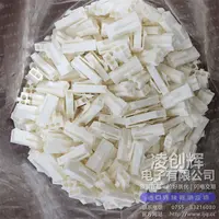 794896-1现货照片