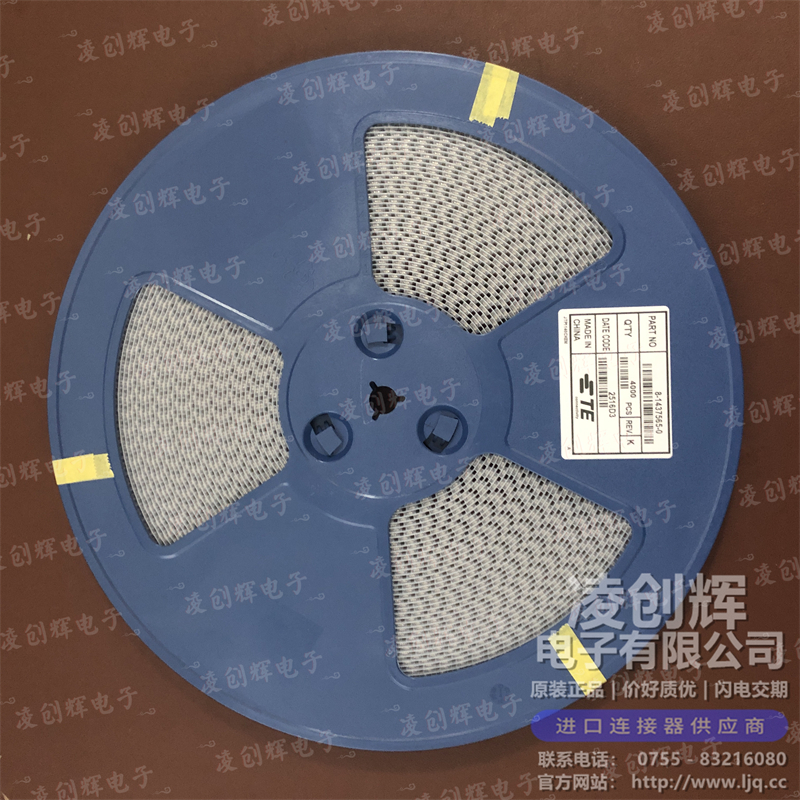 8-1437565-0 现货实拍