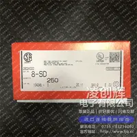 8-SD现货