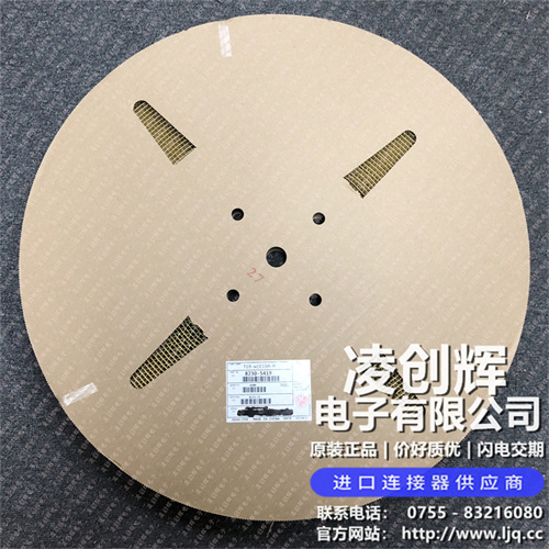 8230-5419 现货实拍