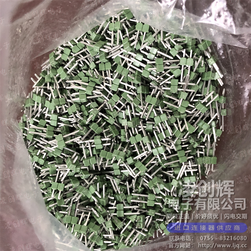 826926-2 现货实拍