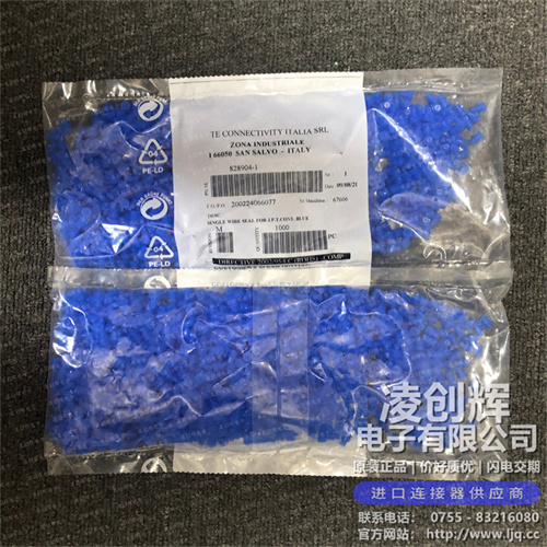 828904-1 现货实拍