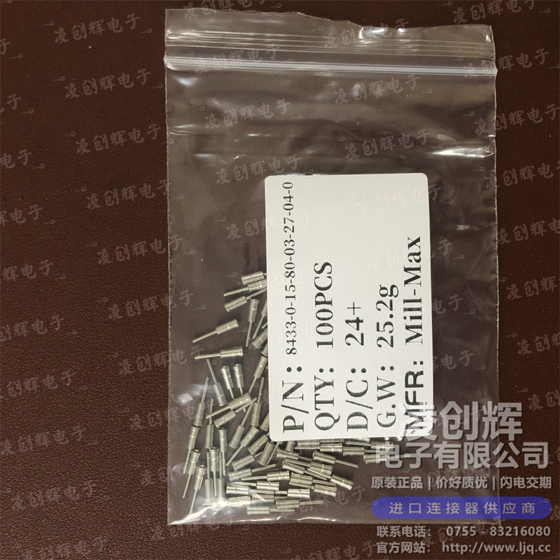 8433-0-15-80-03-27-04-0 现货实拍