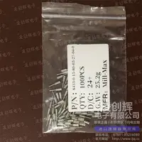 8433-0-15-80-03-27-04-0现货