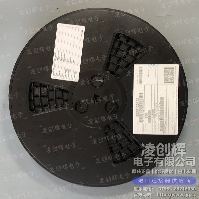 85513-5113 现货实拍