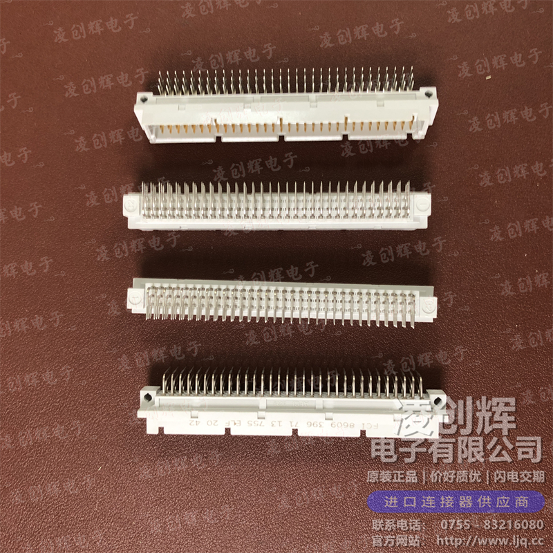 86093967113755ELF - 图2