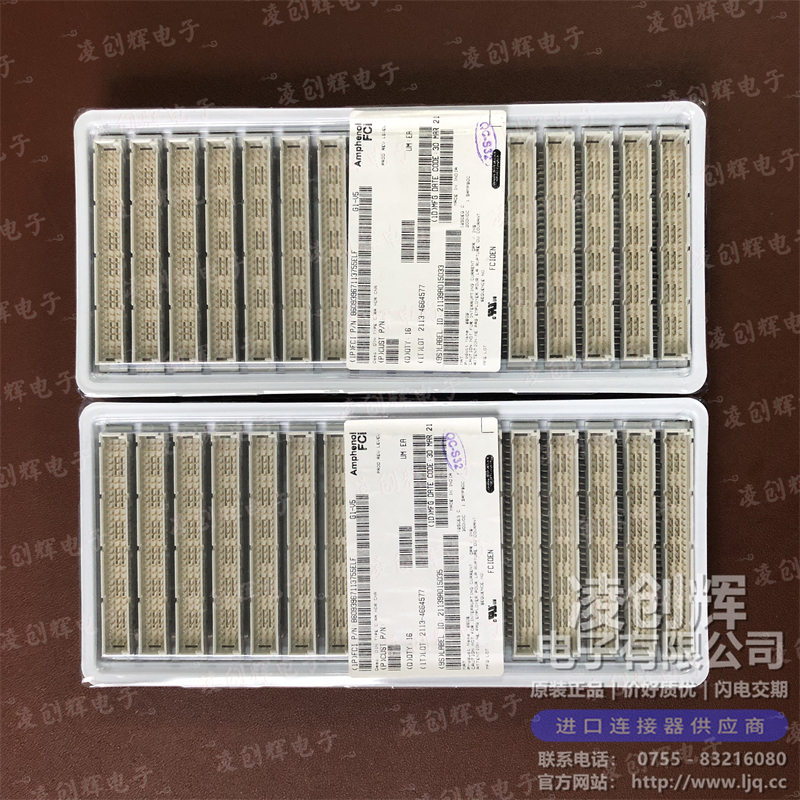 86093967113755ELF - 图3