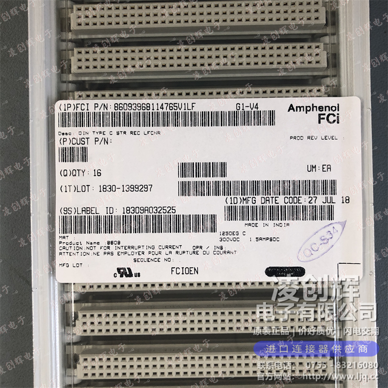 86093968114765V1LF 现货实拍