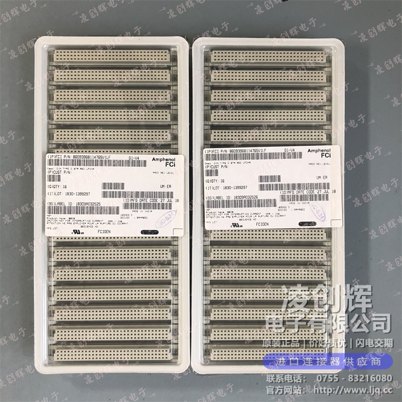 86093968114765V1LF - 图2