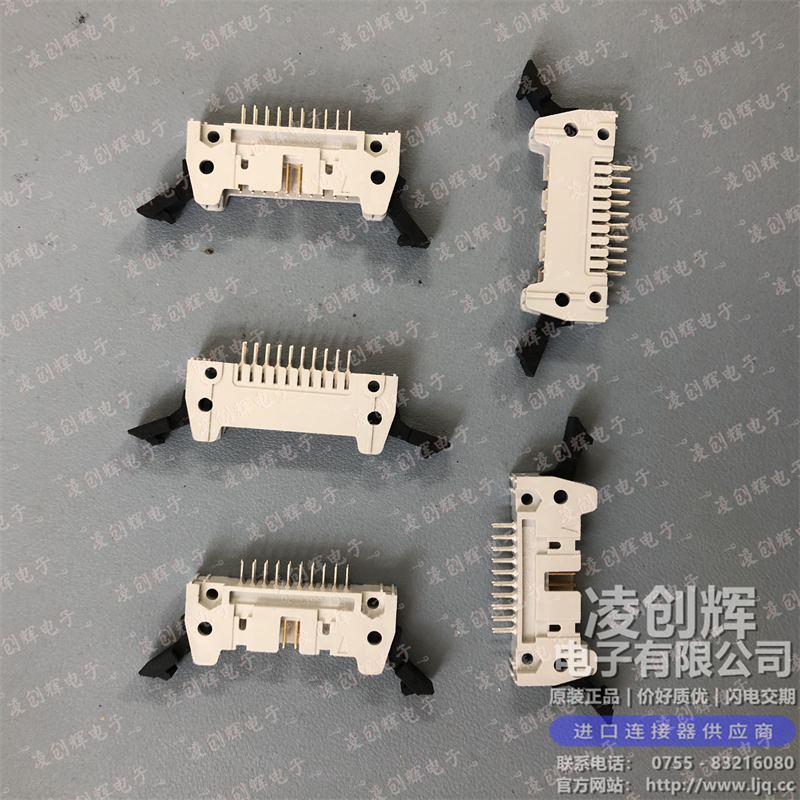 86130202114345E1LF 现货实拍