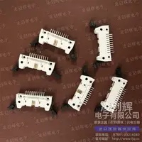 86130202114345E1LF现货