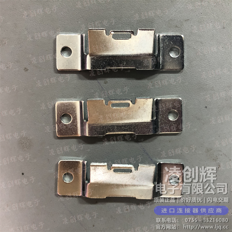 868-066 现货实拍