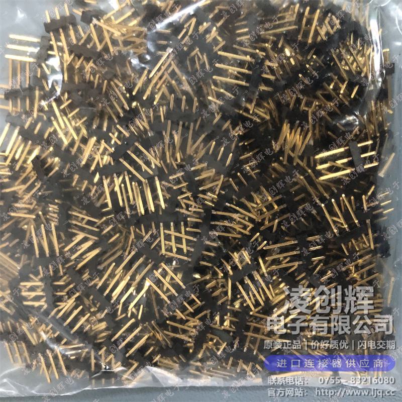 87220-3 现货实拍