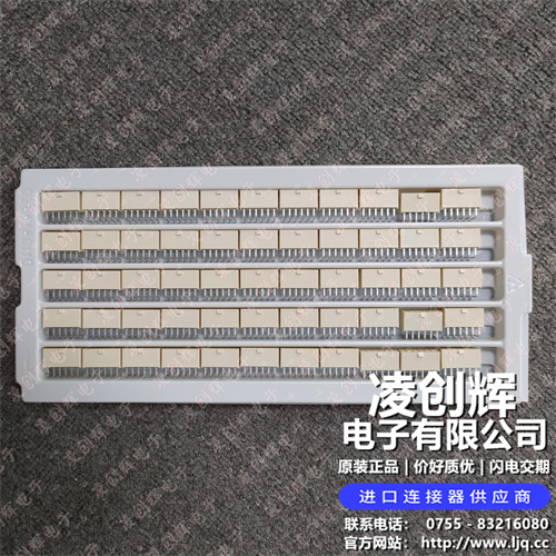 874271202 现货实拍