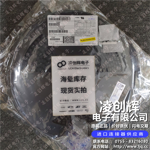 874370243 - 图2