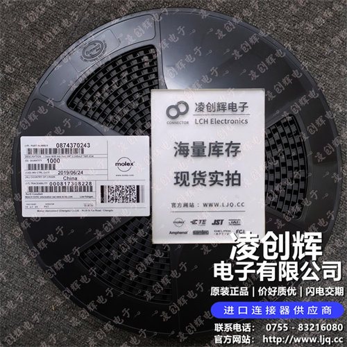 874370243 - 图3