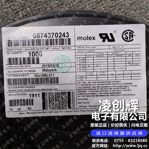 874370243 - 图4