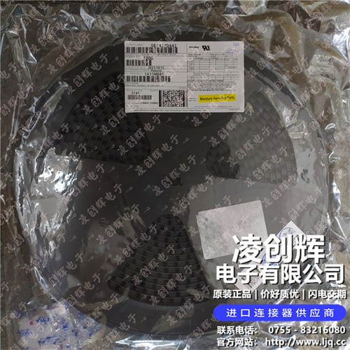 874370443 现货实拍