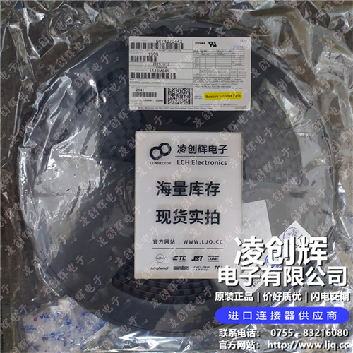 874370443 - 图2