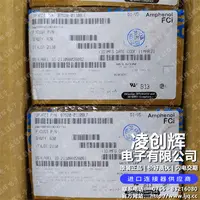 87520-0110BLF现货