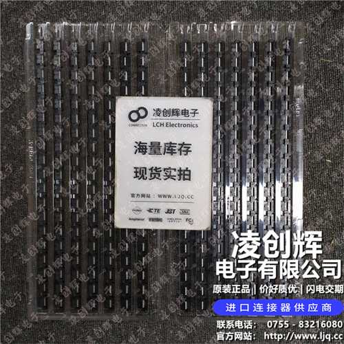 875681073 现货实拍