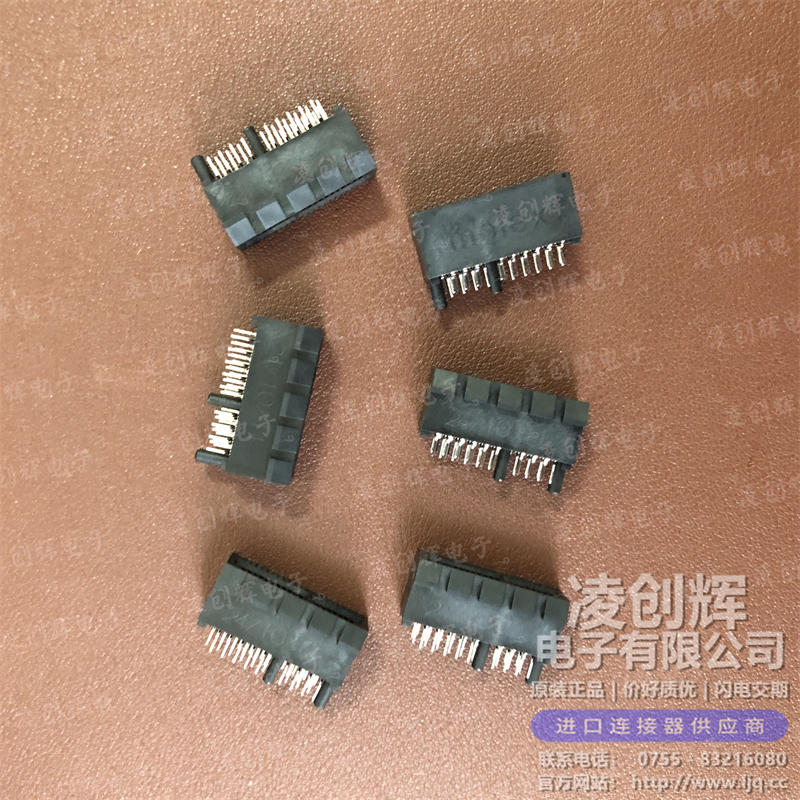 877159002 现货实拍