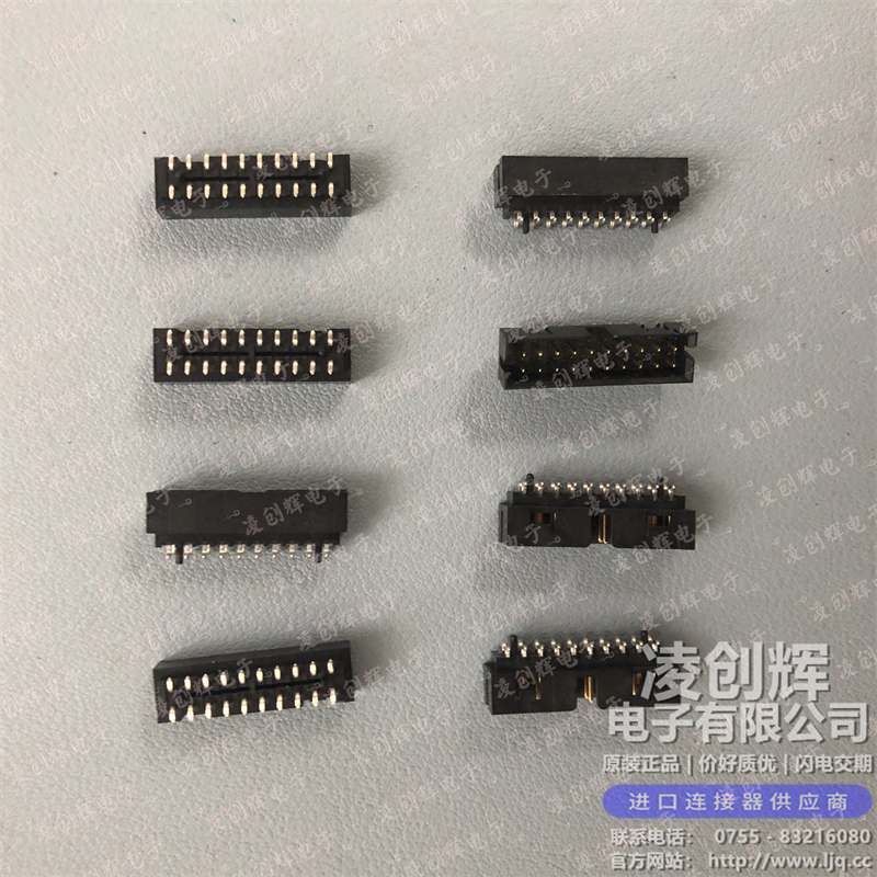 87832-2020 现货实拍