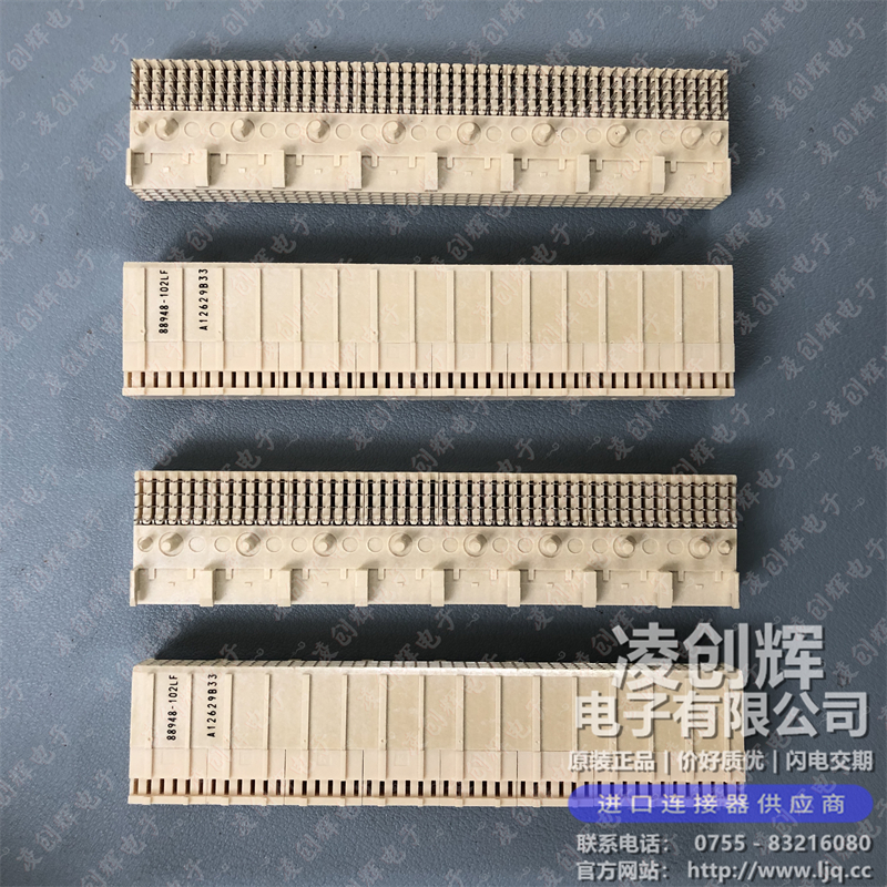 88948-102LF 现货实拍