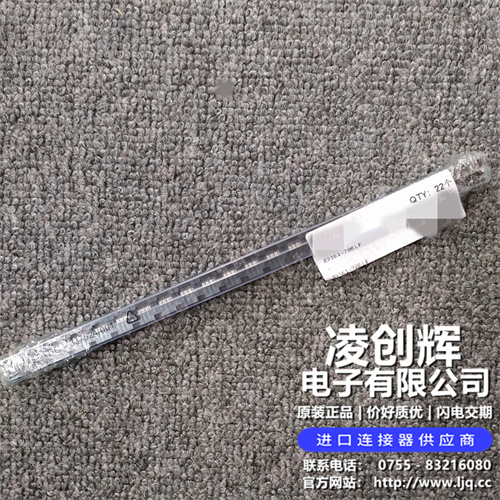 89361-706LF 现货实拍