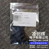 89361-710LF现货