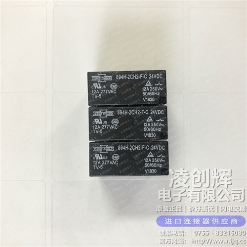 894H-2CH2-F-C24VDC - 图2