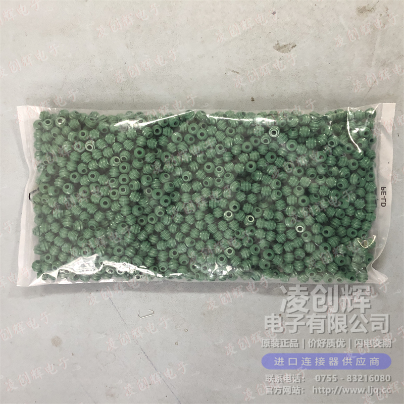 895588000 现货实拍