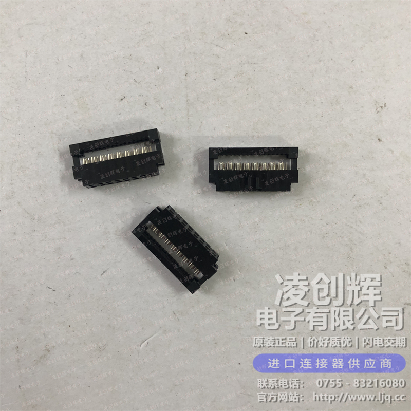 89947-716LF 现货实拍