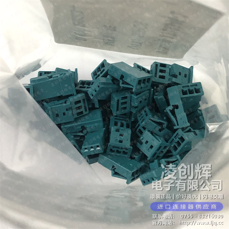 9-1718346-1 现货实拍