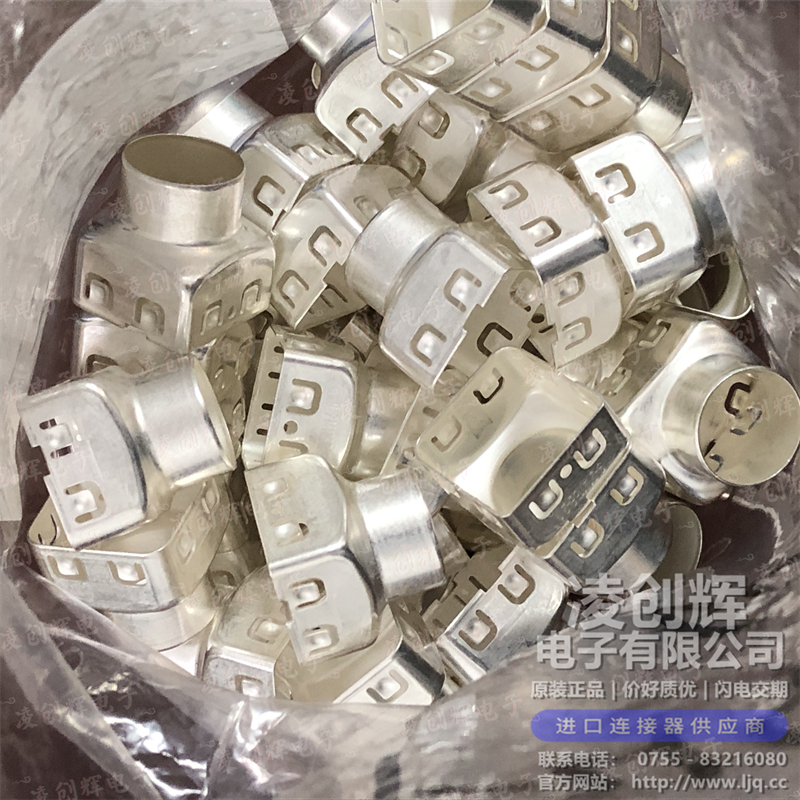 9-2141158-2 现货实拍