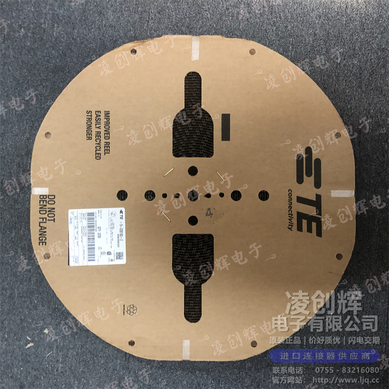9-520183-2 现货实拍