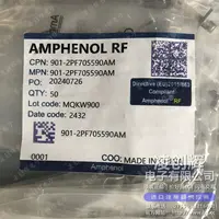 901-2PF705590AM现货