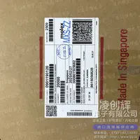 90119-0120现货