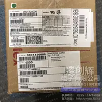 901420006现货