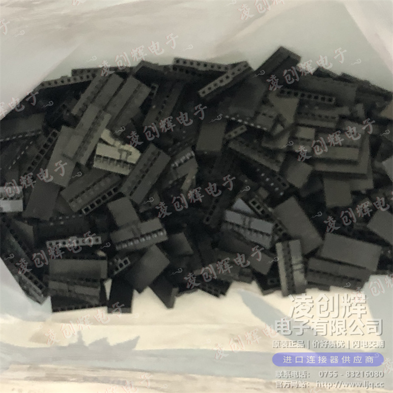 90312-008LF 现货实拍