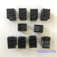 917249-1现货照片